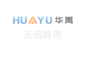 所有化工企業(yè)停產(chǎn)！江蘇、山東、浙江、廣東多省開啟“檢查模式”！